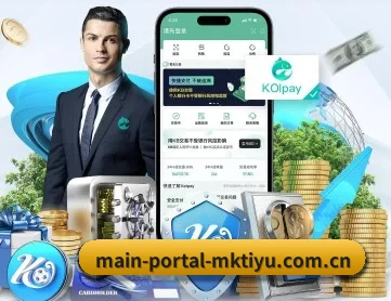 main-portal-mktiyu.com.cn APP