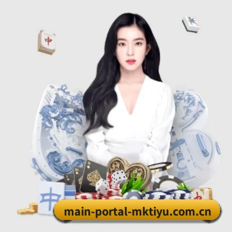 main-portal-mktiyu.com.cn APP